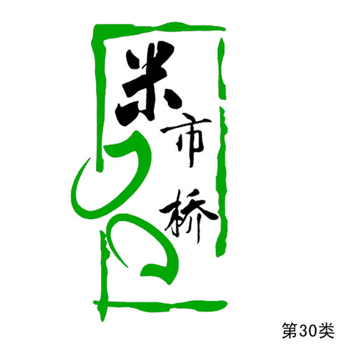 ���И򼰈D�Σ�������30�